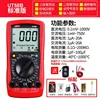 ค่าเริ่มต้น item-10-3-1000V-ตัวต้านทานกระแส DC-200mA-1000V