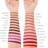 สีลิปสติก