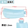 17.5cm long, 2.2cm connector [10-pack]