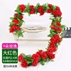 9 rose red flowers - 2 strips