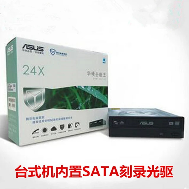 internal desktop ide/sata interface dvdrw /DVD Writer/Burner/Optical Drives/24x SH224FB