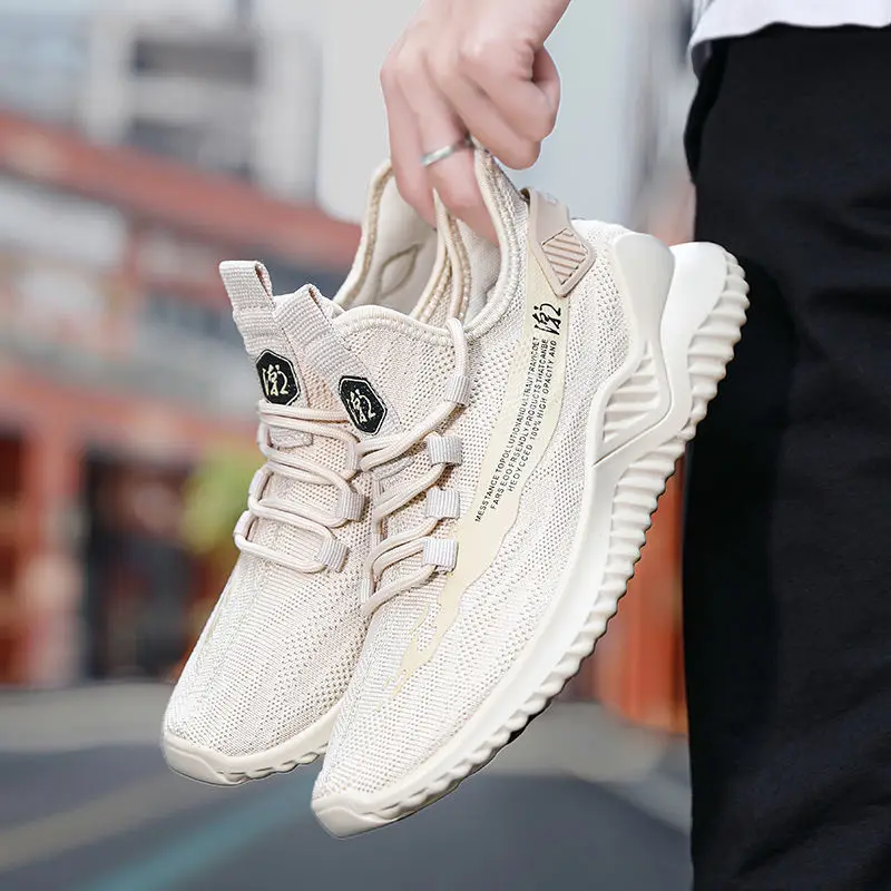 Chaussures Légères Baskets PITYSER Unisexe - Légeres Et Respirantes Beige Taille 42 Baskets Décontractées PITYSER
