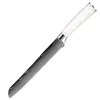 Bread knife