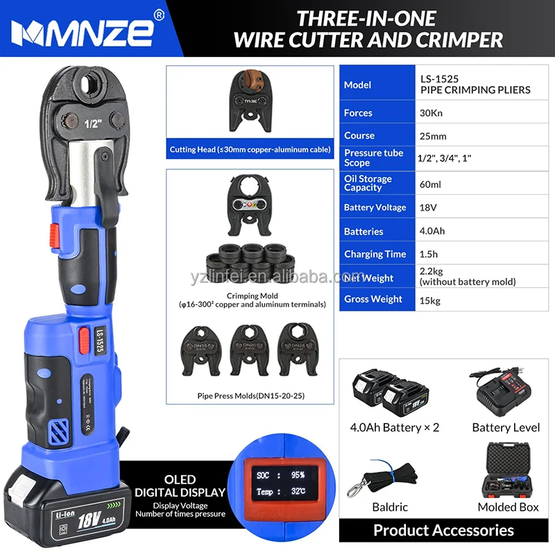 Pipe Crimping Tool Kit Electric Rechargeable Copper Stainless Steel Pipe Fitting Hydraulic