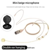 Beige (Hirose de 4 pines para Audio-Technica)