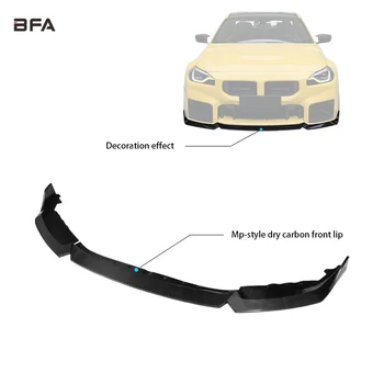The MP-style Dry Carbon Fiber Front Lip Is Suitable for the BMW M2G87 Model