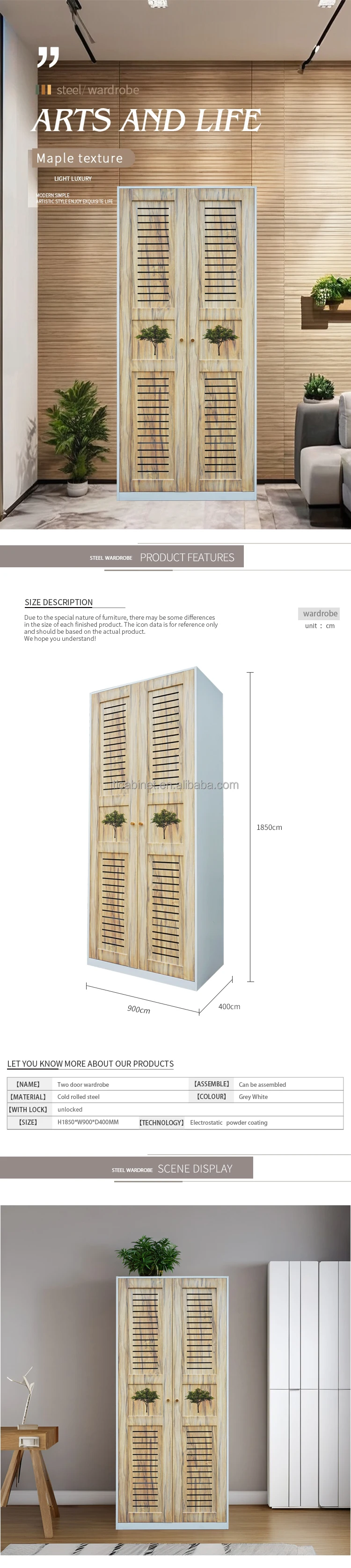 Modern Home 4-Door Metal Imprint Cabinet Bedroom Furniture Steel Almirah Lemari Pakaian Besi Bathroom Laundry Gym Workshop