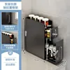 Double-layer countertop pull-out shelf - black