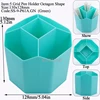P61:Dark Green-5 Grid Pen Holder