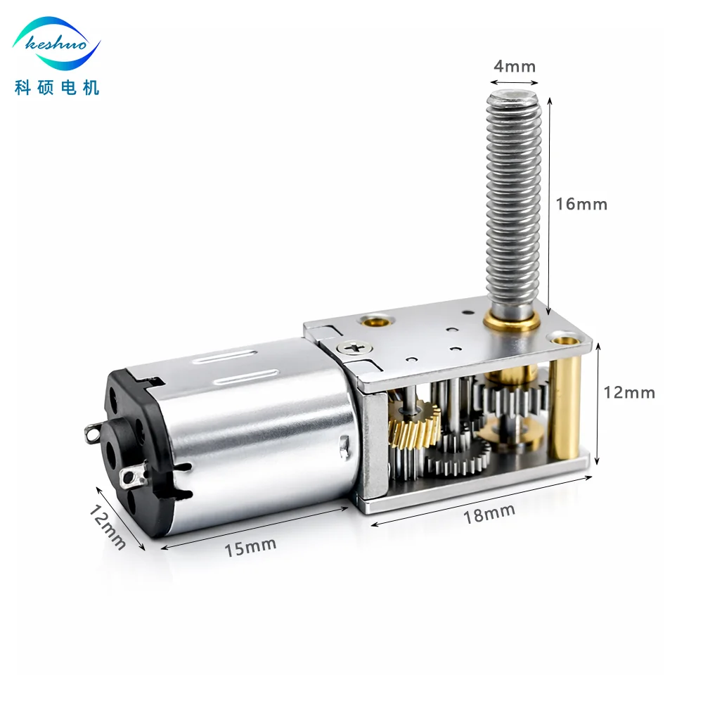 N20 Micro DC Gear Motor with Worm Gearbox for Lock Applications