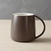 Marrón