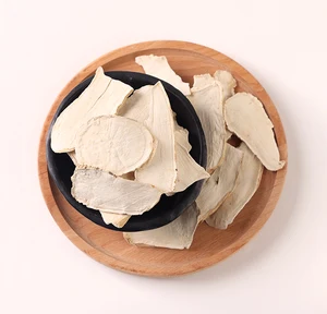 Well Priced Dalian Horseradish Horseradish Root Dried Horseradish Flake