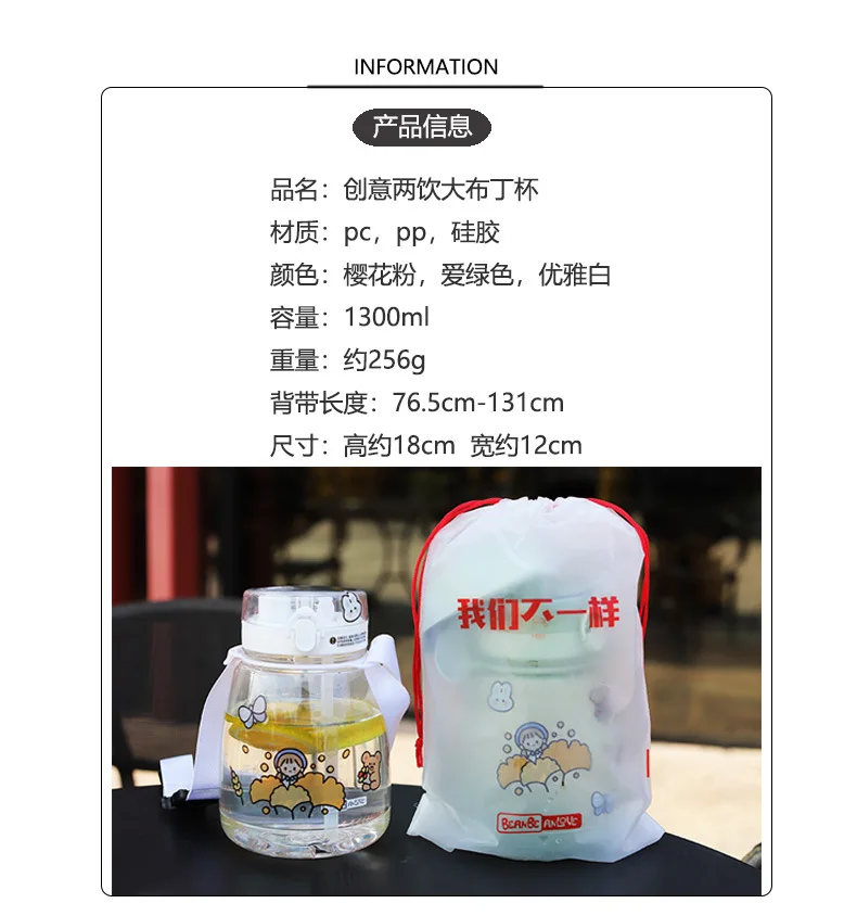 详情图片_5
