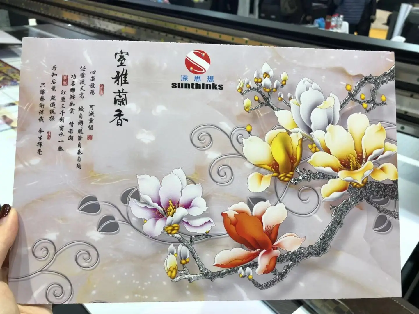 Sunthinks Uv Printer SG2513 Print With Gen5 Print on Acrylic  Wooden Glass Leather UV Flatbed Printer