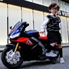 Blue 24V 4.5 throttle