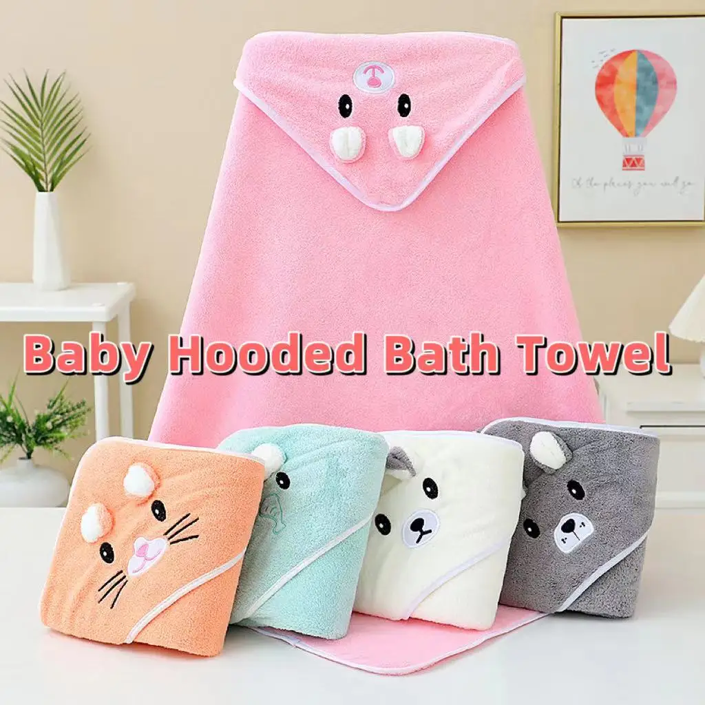 Lovely Coral fleece Cartoon Hooded Kids Bath Towel Ultra Soft Hooded Cover for Baby Toddler Ultra Absorbent Bathrobe Blanket supplier