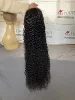 deep curly