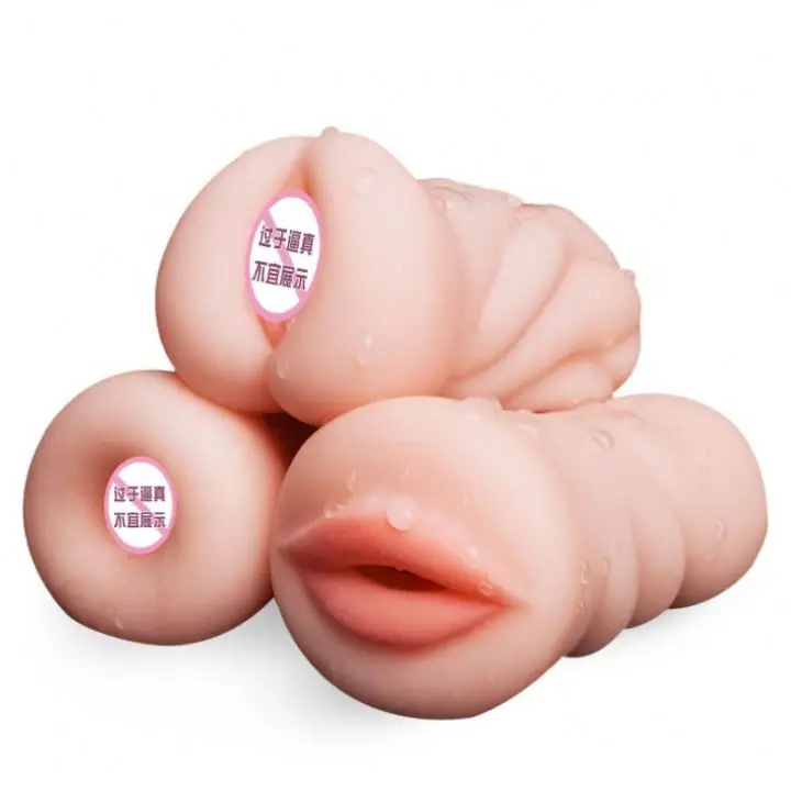 Pocket Pussy For Men Masturbator Vagina Plastic Sex Toys,Japanese Pussy Ass...