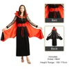 Vampire