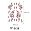 W-1438   W-1438   W-1438