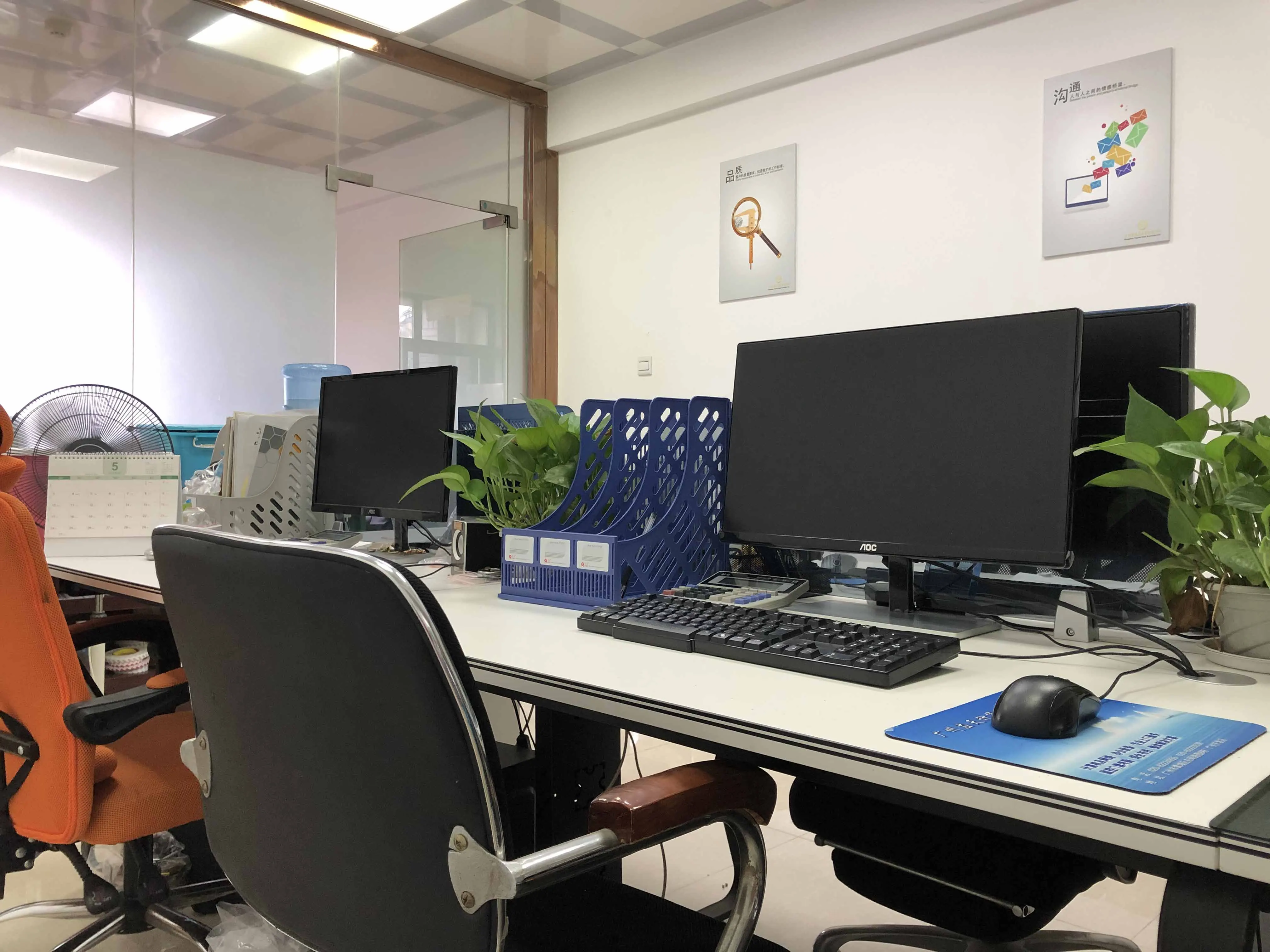 Guangzhou Tensen Accessories Ltd. 3