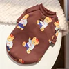 Ours VWPET marron 227F