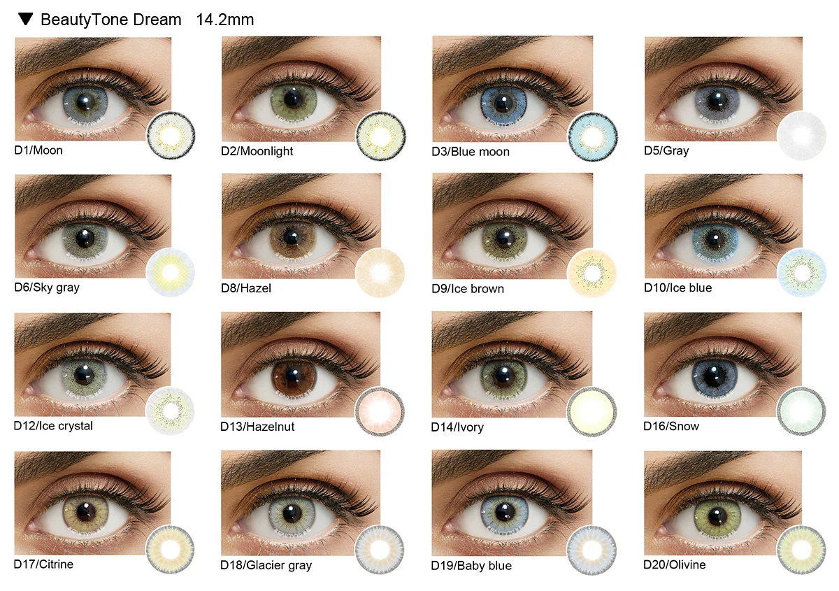 Оптовая продажа контактные линзы серого цвета необычный внешний вид для глаз в новом