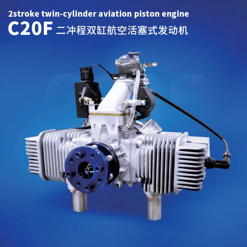 324 мл C20F 2-тактный бензиновый двигатель БПЛА с неподвижным крылом