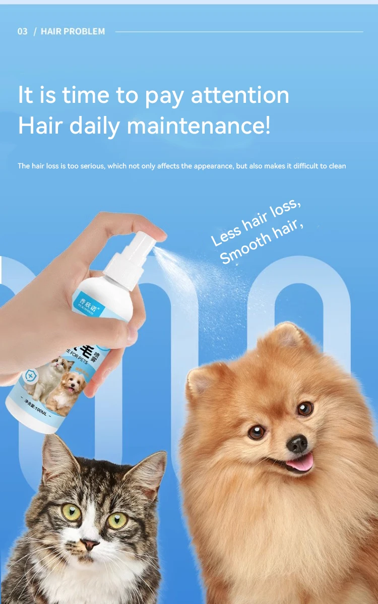 Pet Brightening Conditioner Spray Cat Hair Knotting Softener Fluffy Anti-static Spray for Dogs details