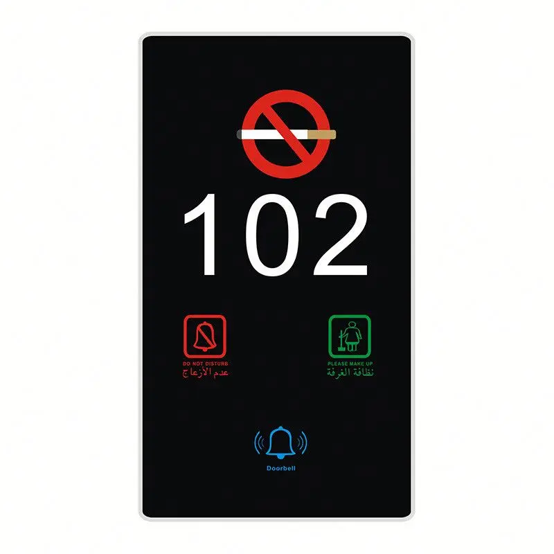 Touch Screen Digital Doorbell Plate with Do Not Disturb Function for Hotel & Apartment Use Plug Power Modern Design