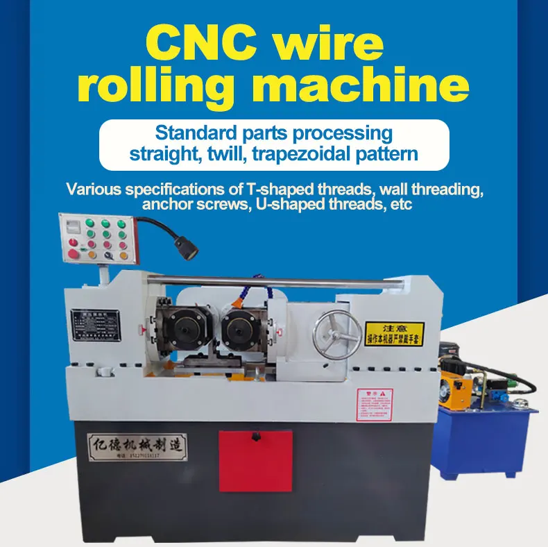 New Technology Thread Rolling Machine,Thread Rolling Machine Price ...