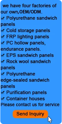 Rock Wool Sandwich Panel, 50mm, 150mm, Wall - detail 2