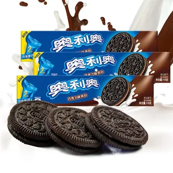 おれお EF4344] Mens Adidas ZX TORSION | eBay