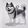 Puppy Pendant-Husky