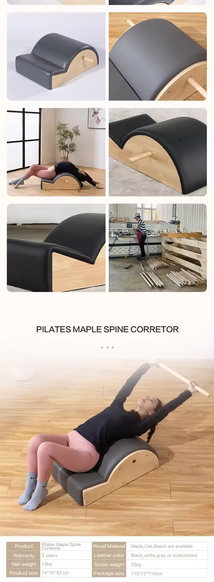 Spine Corrector Side Profile