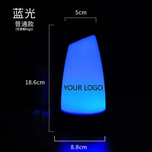 Factory Direct LED Smart Lights Table Lamp Warm White & RGB Mood Lighting for Commercial & Home Use