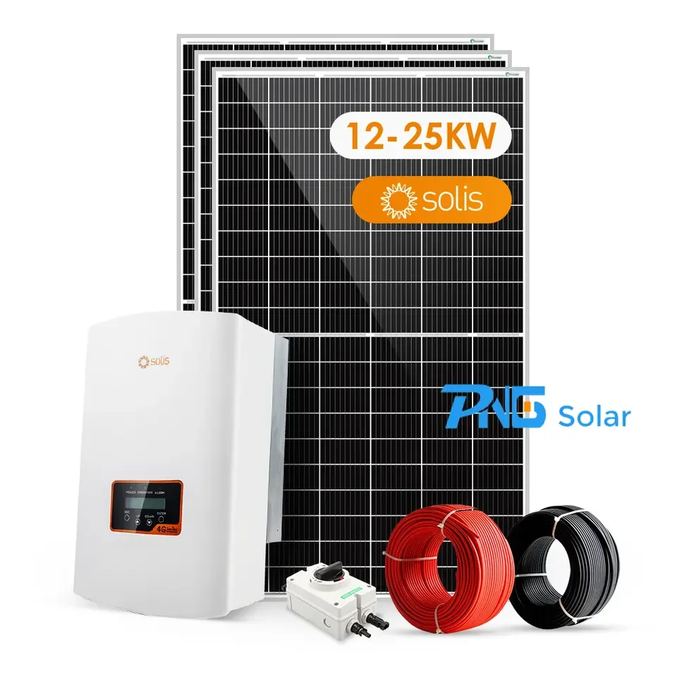 PNG太陽光発電システムホーム5KW10年保証コストのカスタマイズ