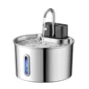 JY-3, 4200 mAh, 3.2L, Silver