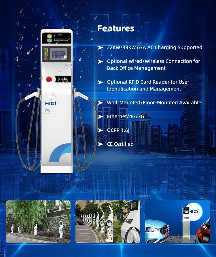 Hici Level 2 Fast Electric Car Charger Station 22kw 43kw Home Use Ac