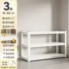 White [Three-layer] 80cm high