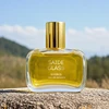 Clear glass bottle