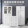 Grayish white