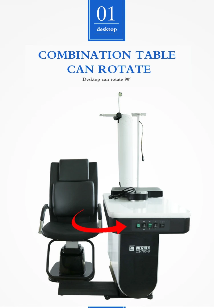 CS-700-3 Promotion High Quality Small Ophthalmic Optometry Combined Table and Chair Refraction Unit Best Price