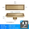 Gold 1030cm-middle hole