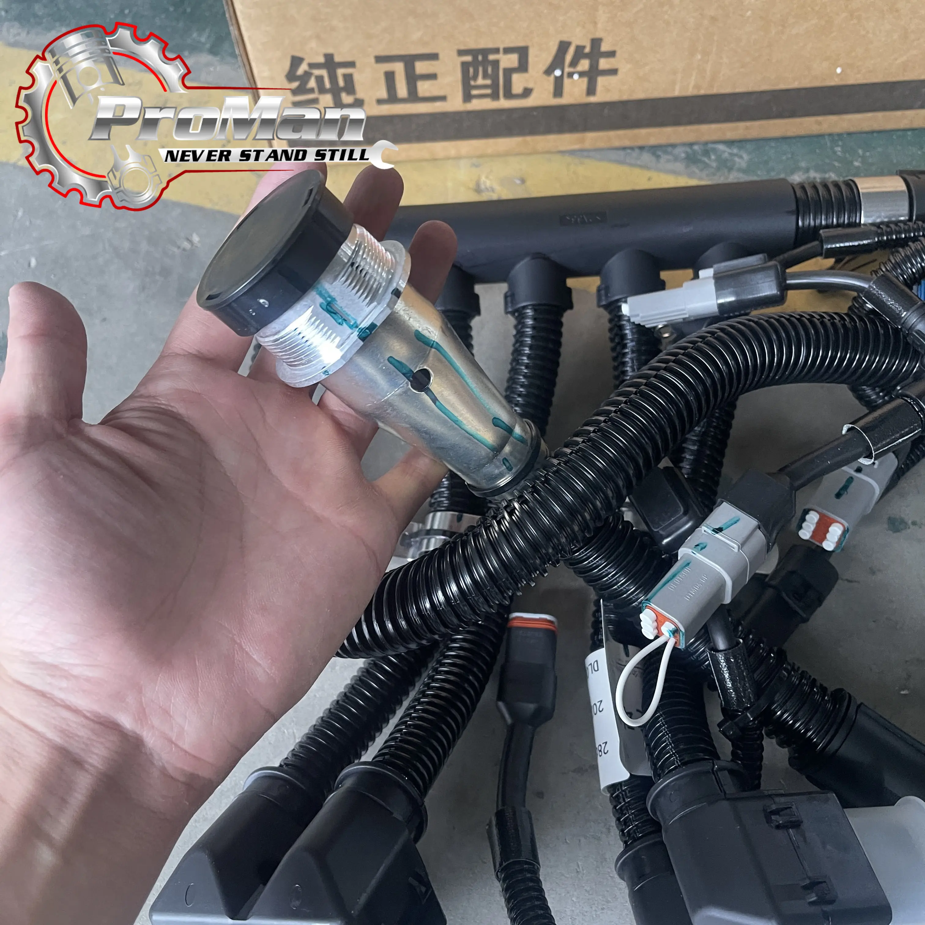 H66de5e25fd80491eb005cb83adae9