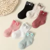 6 paires/couleur mixte
