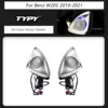Para Benz W205 19-21