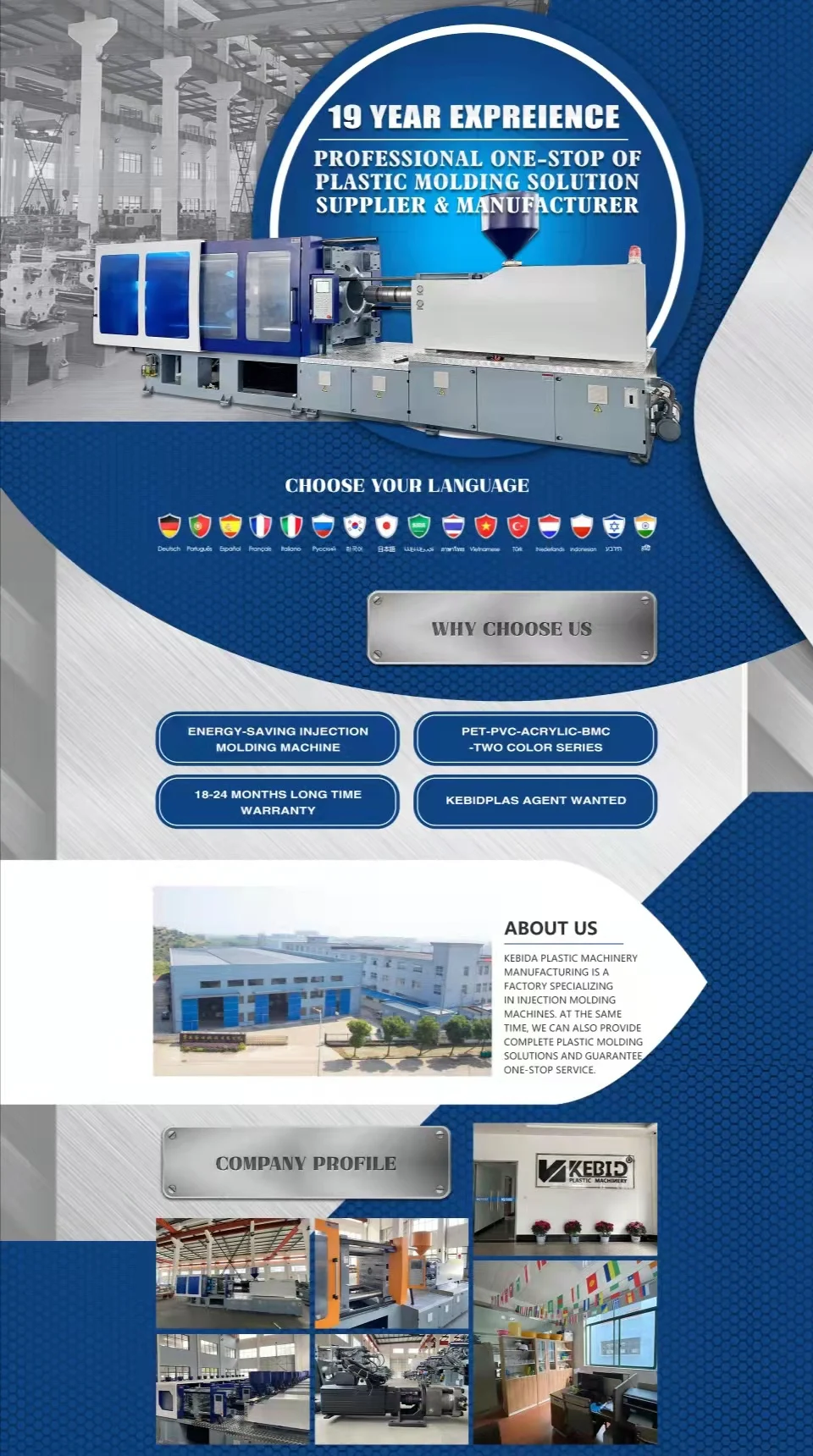 Brand new KEBIDA 298Ton 300T injection molding machine Medical disposable syringe production line making