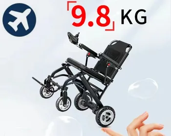 20A Remote Control Carbon Transfer Printing Frame Electric Lightweight Foldable Wheelchair Power Portable Folding Wheel Chair