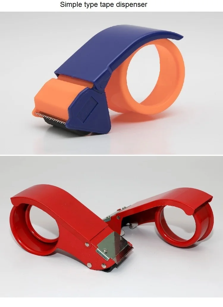 tape dispenser (1).JPG
